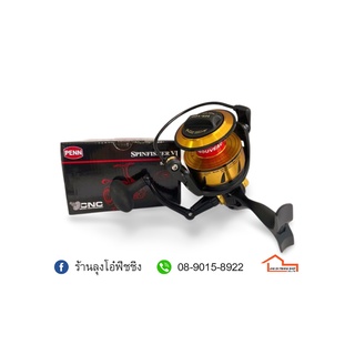 รอกสปิน PENN SPINFISHER 6500