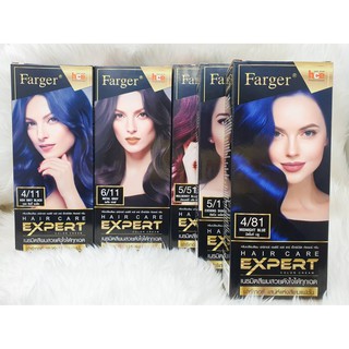 Farger Hair Care EXPERT Color Cream ครีมเปลี่ยนสีผม เอชซีอี  100 ml.