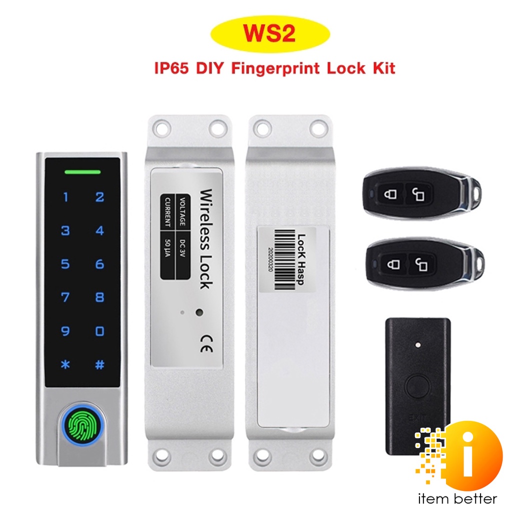 WS2 ชุดล็อคประตูอัตโนมัติ SMART SECURITY DOOR LOCK ACCESS SET