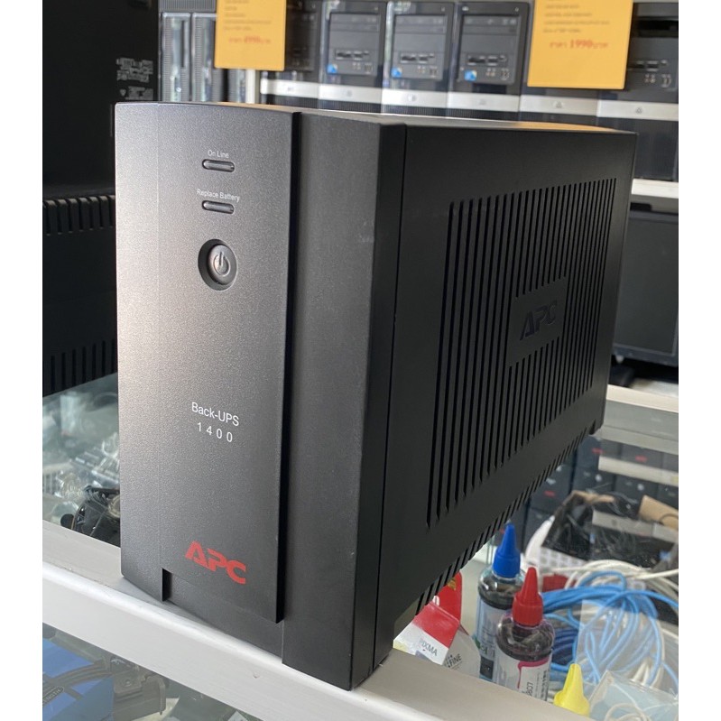 UPS เครื่องสำรองไฟ Apc BX1400U-MS700W