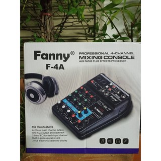 มิกเซอร์ Fanny  F-4A  20Hz