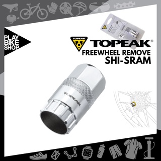 TOPEAK FREEWHEEL REMOVER  ตัวถอดเฟืองจักรยาน TOPEAK