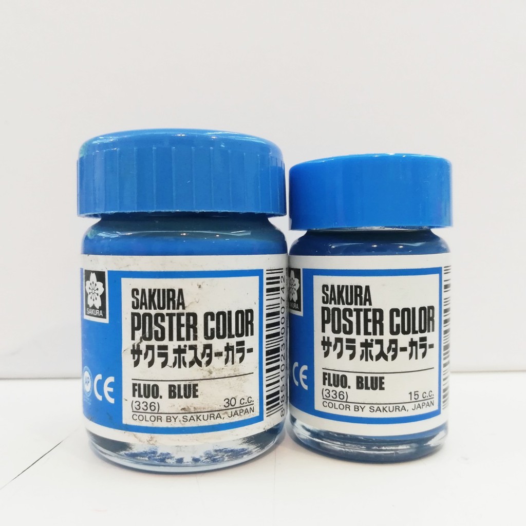 สีโปสเตอร์ Sakura ขนาด 30 cc ซากุระ Poster Color สีทองเงิน และ สะท้อนแสง