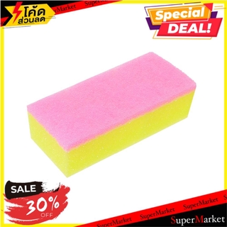 🔥เกรดโรงแรม!! ฟองน้ำ+ใยขัด POLY 316-0 2x6 นิ้ว SPONGE PAD POLY 316-0 2X6" ฟองน้ำและใยขัด