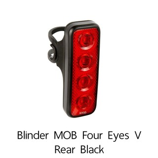 ไฟท้ายสำหรับจักรยาน kong Blinder MOB V Four Eyes