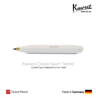 Kaweco Classic Sport "White" 3.2mm Clutch Pencil - ดินสอคลัชต์คาเวโก้คลาสสิกสปอร์ต สีขาว