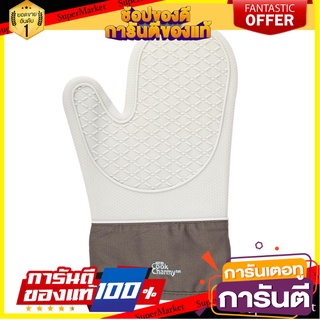 ถุงมือซิลิโคนกันความร้อน COOK CHARMY SB0426CC สีเทา เครื่องครัวและอุปกรณ์อื่นๆ SILICONE GLOVES COOK CHARMY SB0426CC GRAY