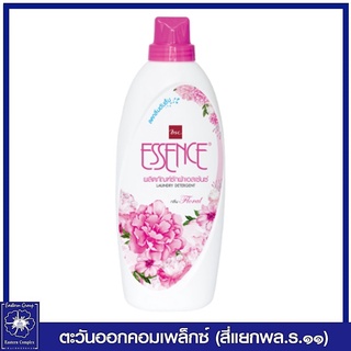 *น้ำยาซักผ้าเอสเซ้นซ์ กลิ่นฟลอรัล (สีชมพู) 450 มล. 0040