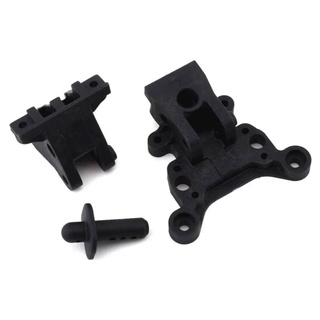 Arrma BLX/Roller Center Brace Mounts ARA320500