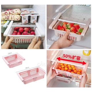 CH0693 ชั้นเก็บของ ยึดหดได้ แบบลิ้นชัก เพิ่มที่เก็บของในตู้เย็น 📌โปรดอ่านรายละเอียดก่อนสั่งซื้อค่ะ