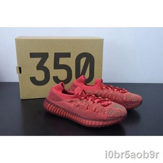 AD Yeezy Boost 350 V2 CMPCT “Slate Red” GW6945 รองเท้าวิ่งกีฬา