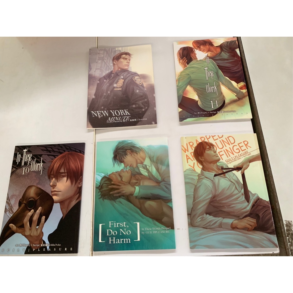 In These Words 11 เล มจบ ฉบ บภาษาอ งกฤษและจ น Shopee Thailand