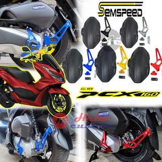 กันดีดหลัง Semspeed ADV 160 / PCX 160 งาน CNC