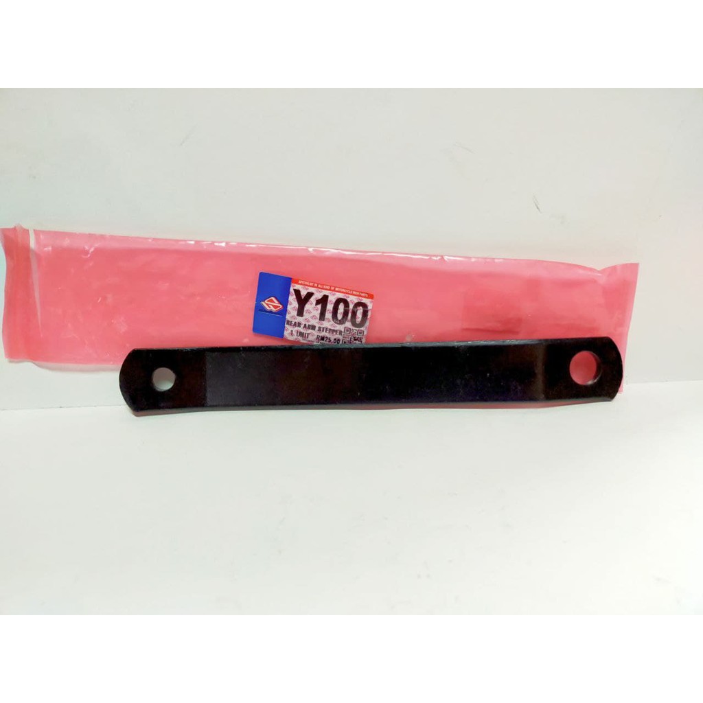 YAMAHA Y100 YAMAHA100 SPORT SPORT100 REAR ARM STOPPER REAR STOPPER ARM BRACKET REAR BRAKE ARM STOPPE