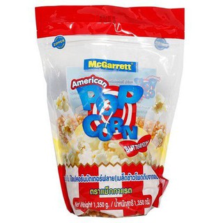 Mc Garrett Pop Corn 1350g  แมคการ์เร็ตป๊อปคอร์น 1350 กรัม