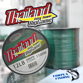 สายเอ็นตกปลา Thailand BigGame (Extra Power) ตรานกแก้ว parrot12lb/15lb/35lb