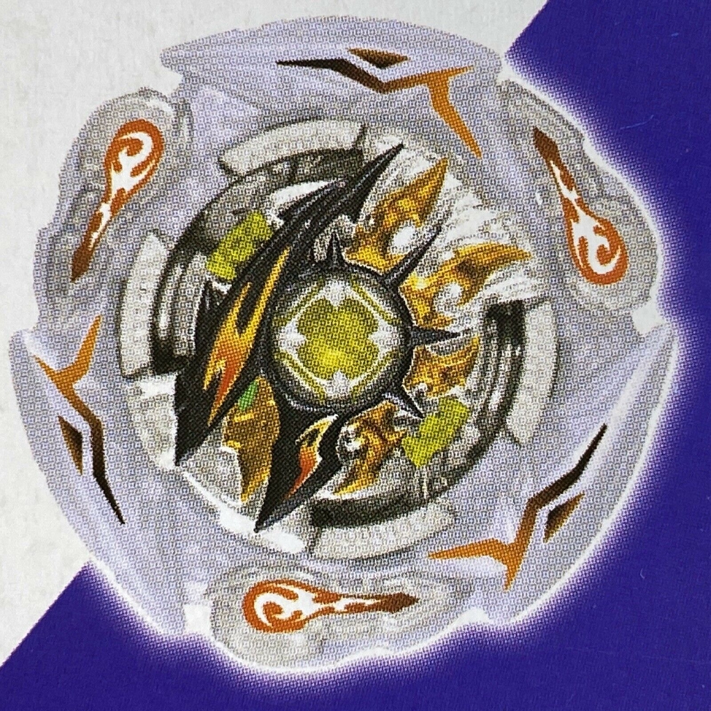 ทาการ่า โทมี่TAKARA TOMY Beyblade BURST SuperKing B-164 Glide Hyperion Sparking GT Z HMS MF V