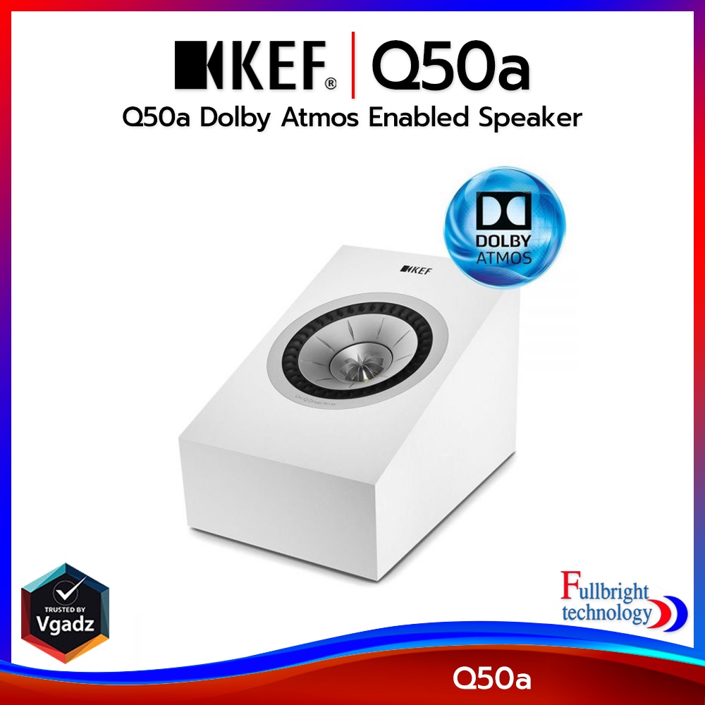 KEF รุ่น Q50a Dolby Atmos Enabled Speaker ลําโพงเซอร์ราวด์ ขนาด 5.25 นิ้ว 150 วัตตประกันศูนย์ 1 ปี