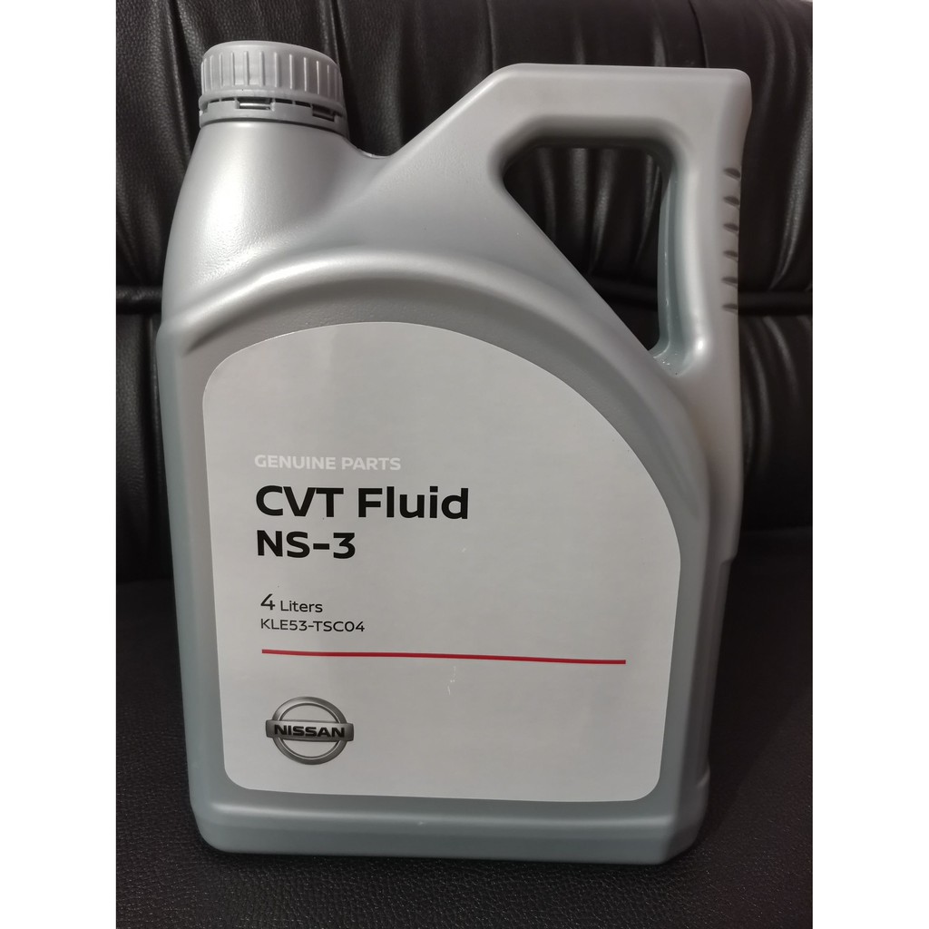 Nissan cvt ns3