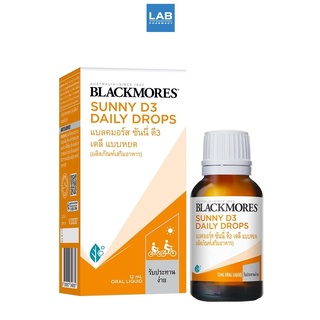 Blackmores Sunny D3 Daily Drops 12 ml. - แบลคมอร์ส ซันนี่ ดี3 เดลี ผลิตภัณฑ์เสริมอาหารวิตามินดีแบบหยด 1 ขวด