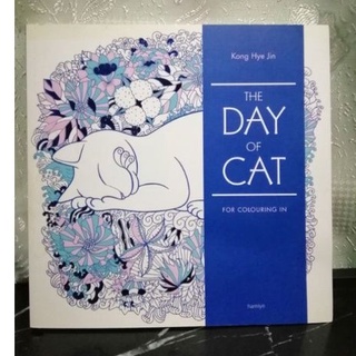 The Day of Cat for Colouring In by Kong Hye Jin-25