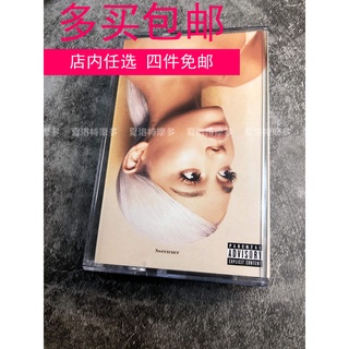 A sister Ariana Grande popular album sweetener tape cassette retro trend collection brand new