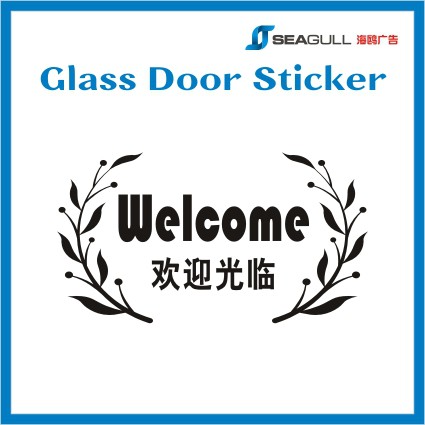 Welcome Sticker Glass Door Sticker Beware of Glass Thank You Window Sticker 小心玻璃门贴纸