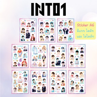 Sticker INTO1 CHUANG 2021 (สั่งซื้อขั้นต่ำ50บาท คละแบบ คละลายได้ทั้งร้านค่ะ)