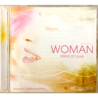 cdเพลง💙Women wind of love💙ลิขสิทธิ์แท้