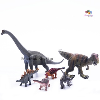 ProudNada Toys ของเล่นเด็ก ของเล่นสะสม โมเดลไดโนเสาร์(มี 2 แบบให้เลือก) DINOSAUR AWAKENING NO.KL7001/KL7006