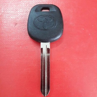 Toyota Unser Key Dupllicate (ราคาต่อหน่วย)