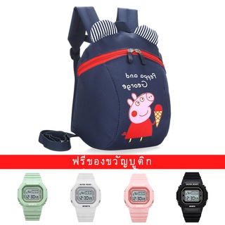 ⚡พร้อมส่ง⚡ กระเป๋านักเรียนอนุบาล🎒การ์ตูนน่ารัก กระเป๋าเป้เด็ก คุณภาพดี👍【ฟรี Casio Digital Watch】