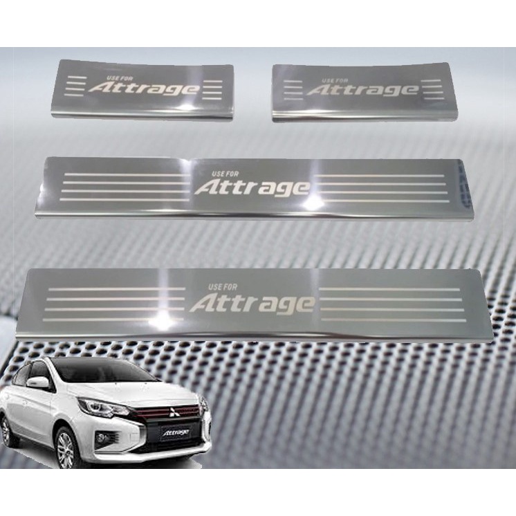 สครัฟเพลทเลส ATTRAGE 2015+ 4ชิ้น งานRICH