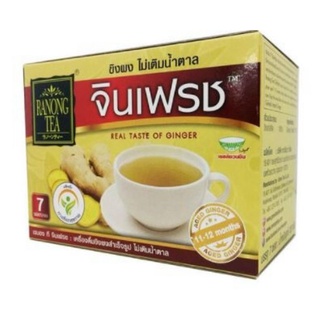 Ranong Tea Ginfresh Sugar Free Formula Instant Fresh Ginger (7 Sachets)