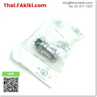 พร้อมส่ง,(A)Unused, NCS-162-P-CH Metal Connector ,คอนเนคเตอร์โลหะ สเปค 5A 125V ,NANAHOSHI (66-002-515)