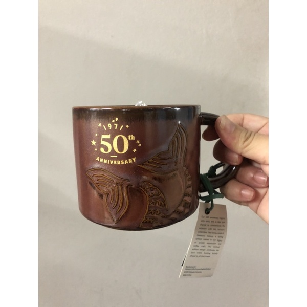 Starbucks mug ครบรอบ 50ปี 12 oz