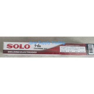 ลวดเชื่อมไฟฟ้า Solo E-6013 2.6 mm (ห่อ 2กก.)