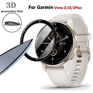 สําหรับ Garmin venu 2 ฟิล์มกันรอยหน้าจอ 3D แบบบางพิเศษ ป้องกันการระเบิด สําหรับ Garmin venu  2S / venu 2 plus Smart Watch