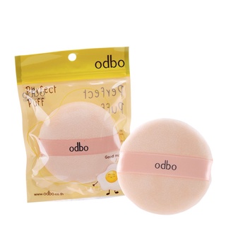 OD843 ODBO PERFECT PUFF BEAUTY เพอร์เฟค พัฟ บิวตี้ ทูล พัฟ พัฟแป้งฝุ่น