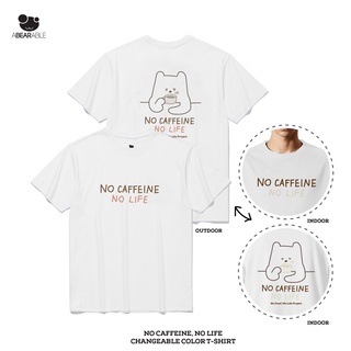 ABEARABLE - No Caffeine, No Life เสื้อยืดเปลี่ยนสีตามแสงแดด สี White