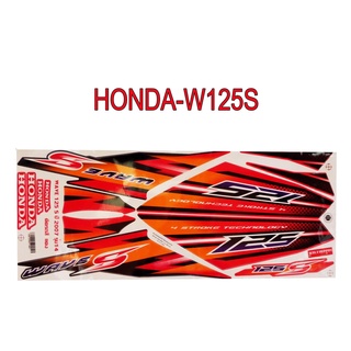 A สติ๊กเกอร์ติดรถมอเตอร์ไซด์ สำหรับ HONDA-W125S ปี2007 ไฟเลี้ยวบังลม สีแดง