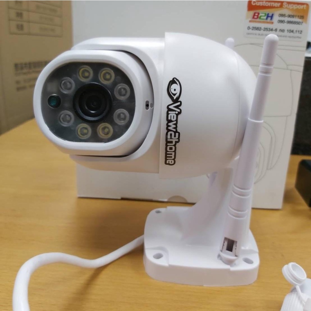 กล้อง IP CAMERA VIEW2HOME Q20 HD WIFI SMART OUTDOOR IP CAMERA 1080P