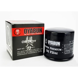 กรองน้ำมันเครื่อง OYABUN FOR DUCATI Monster all model 🏁🇮🇹🔧