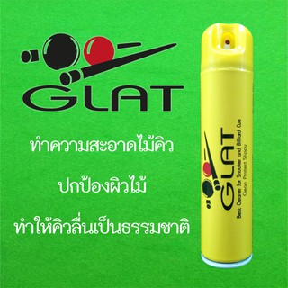 GLAT สเปรย์เช็ดทำความสะอาด เคลือบ รักษาไม้คิว Snooker and Billiard ช่วยให้ไม้คิวสะอาด ลื่น