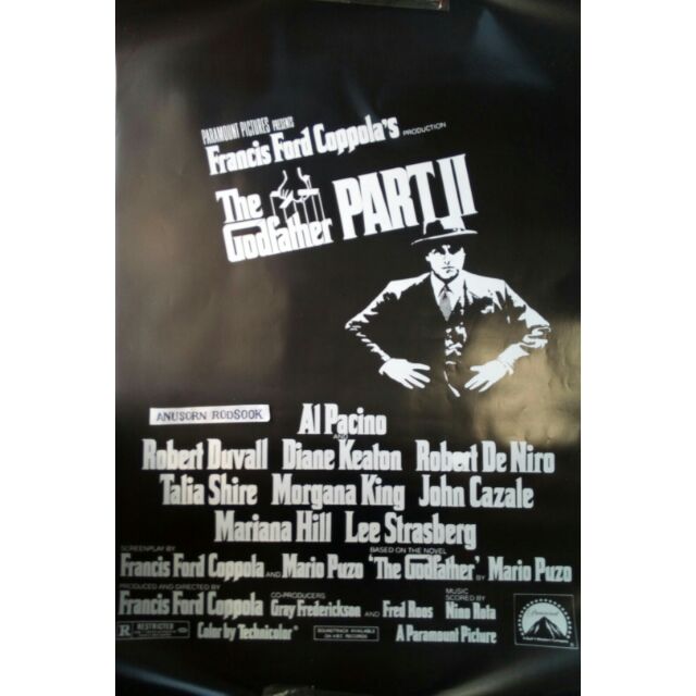 THE GODFATHER 2 POSTER