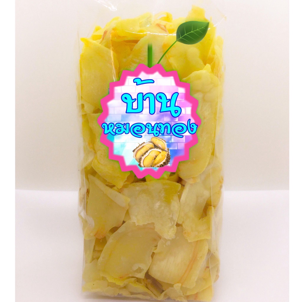 ((A 500g เพียง 599฿ ทุบราคา !! เฉพาะเดือน ธค)) ทุเรียนทอด (เบอร์ 1 Size A) บ้านหมอนทอง ราคามิตรภาพ อร่อยมากครับผม ^_^
