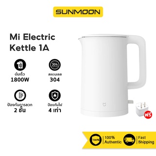 [รับ500c.15CCBAPR10] Xiaomi Mijia Mi 1A Electric Kettle 1.5L กาน้ำร้อน กาน้ําร้อนไฟฟ้า เครื่องต้มน้ํา กาต้มน้ำไฟฟ้า