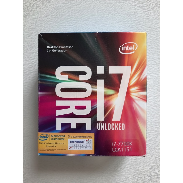Intel Core i7 7700K CPU