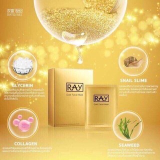 แผ่นมาส์กหน้า RAY Facial Mask ผิวกระจ่างใส นุ่มนวล กระชับรูขุมขน แผ่นมาส์กหน้าใส จากร้าน M2F shop แผ่นมาส์ก