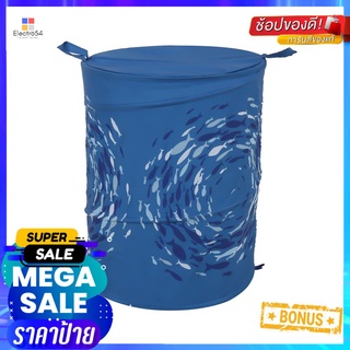 ตะกร้าผ้า MOYA HA10146A BLUE FISHLAUNDRY BAG MOYA HA10146A BLUE FISH